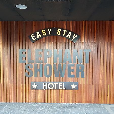 Hotel Elephant Shower Jinju Exterior photo